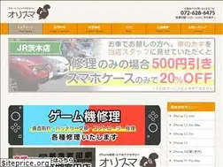 Sites similar to iphone-orisma.com