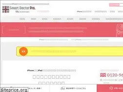 Sites similar to iphone-osaka.biz
