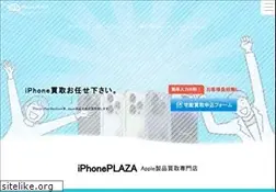 Sites similar to iphone-plaza.com
