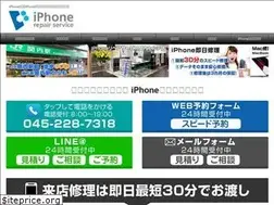 Sites similar to iphone-repairservice.com