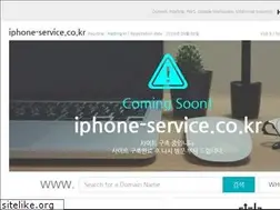 Sites similar to iphone-service.co.kr