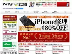 Sites similar to iphone-support.jp