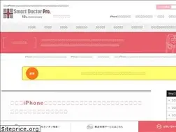 Sites similar to iphone-takatuki.biz