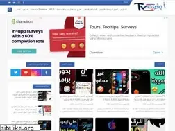 Sites similar to iphone-tv.com