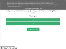 Sites similar to iphone-xforfree.blogspot.com