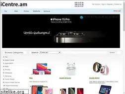Sites similar to iphone.am