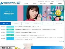 Sites similar to iphone.amivoice.com