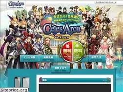 Sites similar to iphone.clar.jp
