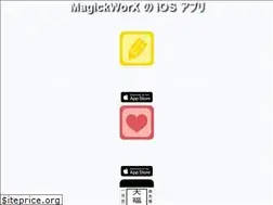 Sites similar to iphone.magickworx.com
