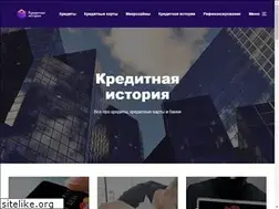 Sites similar to iphone5gold.ru