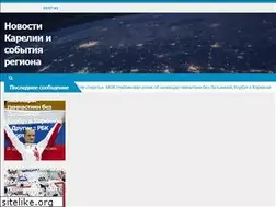 Sites similar to iphone5news.ru
