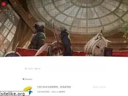 Sites similar to iphoneba.cn