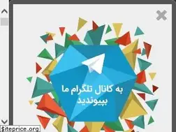 Sites similar to iphonechi.com