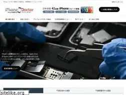 Sites similar to iphonedr.jp
