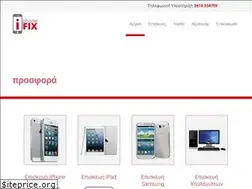 Sites similar to iphonefix.gr