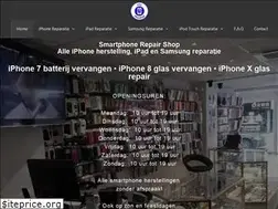 Sites similar to iphonefixed.be