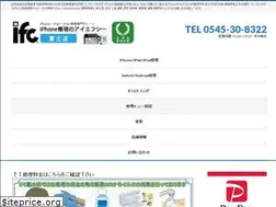Sites similar to iphonefuji.com