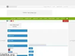 Sites similar to iphonegalax.blogspot.com