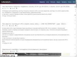 Sites similar to iphoneiphonevspb.ru