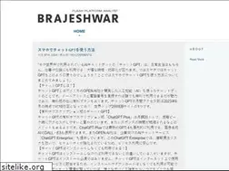 Sites similar to iphoneontmobile.com