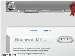 Sites similar to iphoneox.info