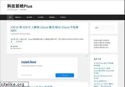 Sites similar to iphoneplay.cn