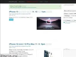 Sites similar to iphonepricehk.com