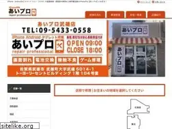 Sites similar to iphonepro.co.jp