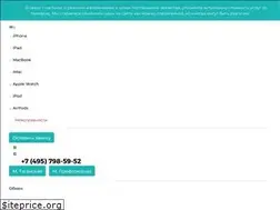 Sites similar to iphoneremont.ru