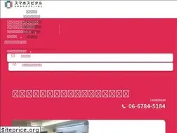 Sites similar to iphonerepair-fuse.com