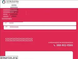 Sites similar to iphonerepair-kochi.com
