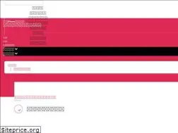Sites similar to iphonerepair-saga.com