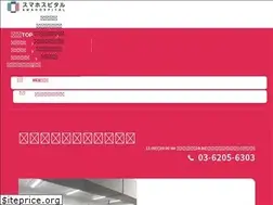 Sites similar to iphonerepair-takadababa.com