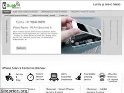 Sites similar to iphoneserviceschennai.com