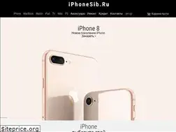 Sites similar to iphonesib.ru