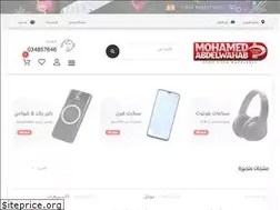Sites similar to iphoneteam.net