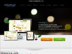 Sites similar to iphonework.com.tw
