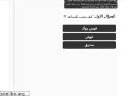 Sites similar to iphonexwiner.blogspot.com