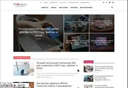 Sites similar to iphonich.ru