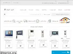 Sites similar to iphontasviri.com