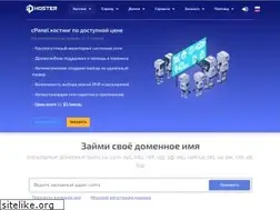 Sites similar to iphoster.net