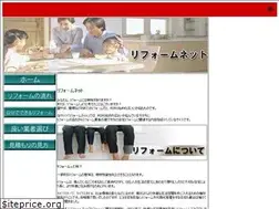 Sites similar to iphotoscanning.co.uk