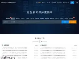 Sites similar to iphouse.cn