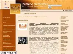 Sites similar to iphras.ru