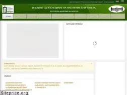 Sites similar to iphs.eu