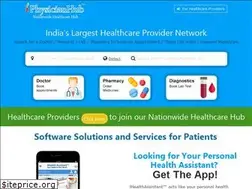 Sites similar to iphysicianhub.net
