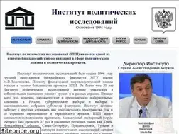 Sites similar to ipi-rf.ru