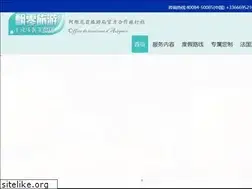 Sites similar to ipiaoling.com