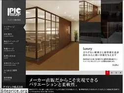 Sites similar to ipic.jp