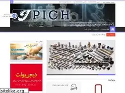 Sites similar to ipich.ir